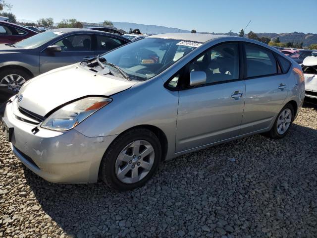 TOYOTA PRIUS 2005 with VIN JTDKB20U253016336 - Photo from auction