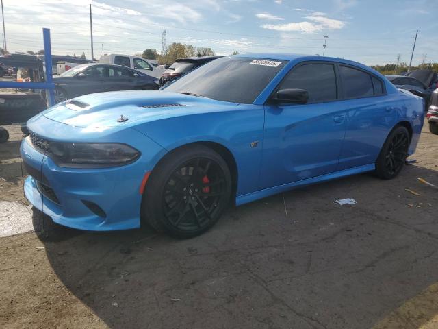 DODGE CHARGER 2023 with VIN 2C3CDXGJXPH568498 - Photo from auction