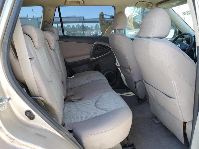Photo 11 from auction – 2007 TOYOTA RAV4 with VIN JTMBD33V476032723