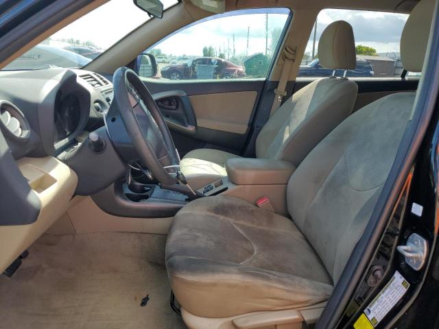 Foto 7 de la subasta – 2012 TOYOTA RAV4 con VIN 2T3ZF4DV3CW136738
