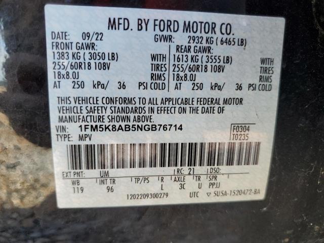 Photo 14 from auction – 2022 FORD EXPLORER P with VIN 1FM5K8AB5NGB76714