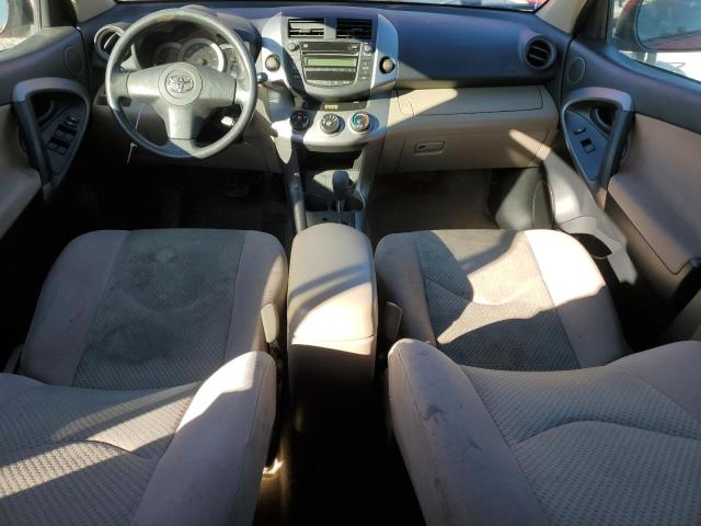 Photo 8 from auction – 2007 TOYOTA RAV4 with VIN JTMBD33V576047456