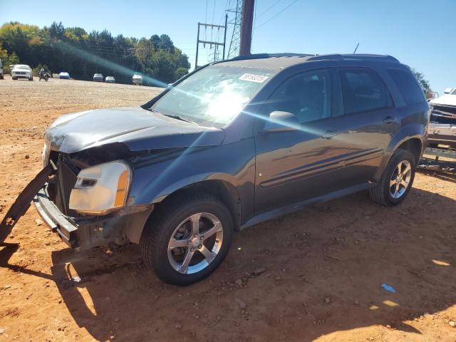 CHEVROLET EQUINOX LT 2007 with VIN 2CNDL63F676044318 - Photo from auction