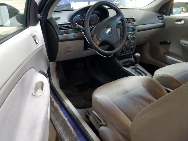 Photo 8 from auction – 2007 CHEVROLET COBALT with VIN 1G1AK15F677207648