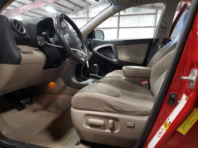 Photo 7 from auction – 2008 TOYOTA RAV4 LIMIT with VIN JTMZK31V085022849