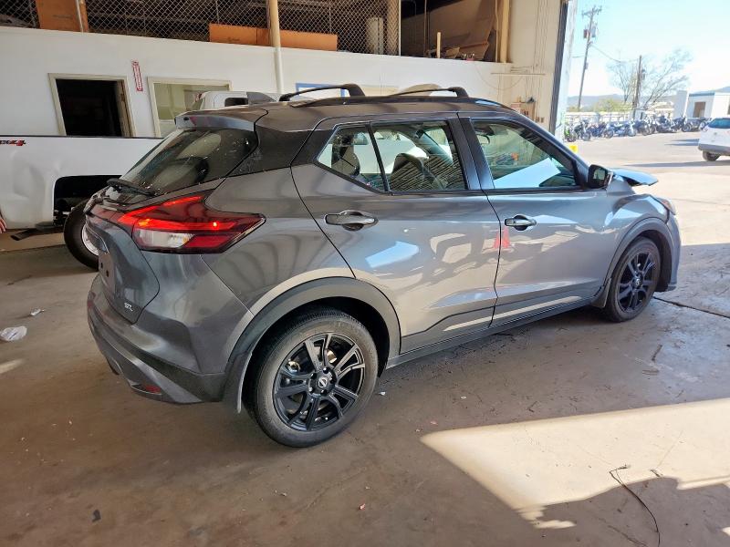 Photo 3 from auction – 2023 NISSAN KICKS SR with VIN 3N1CP5DVXPL555159