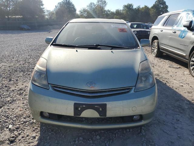 Photo 5 from auction – 2008 TOYOTA PRIUS with VIN JTDKB20UX83456857