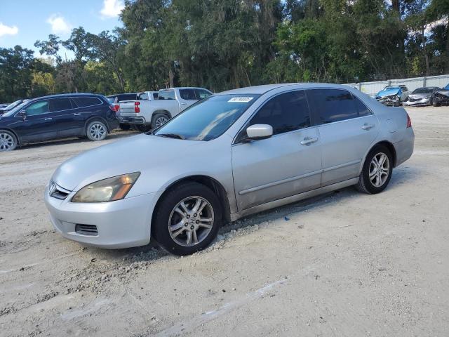 HONDA ACCORD SE 2007 with VIN JHMCM56307C012754 - Photo from auction