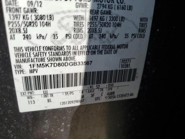 Photo 14 from auction – 2013 FORD EXPLORER X with VIN 1FM5K7D80DGB33567