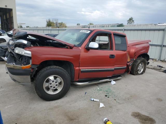 CHEVROLET SILVERADO 2001 with VIN 1GCEK19T61Z150145 - Photo from auction