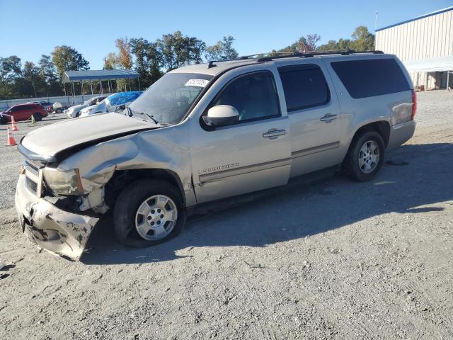 Photo 1 from auction – 2007 CHEVROLET SUBURBAN C with VIN 1GNFC16J57J160717