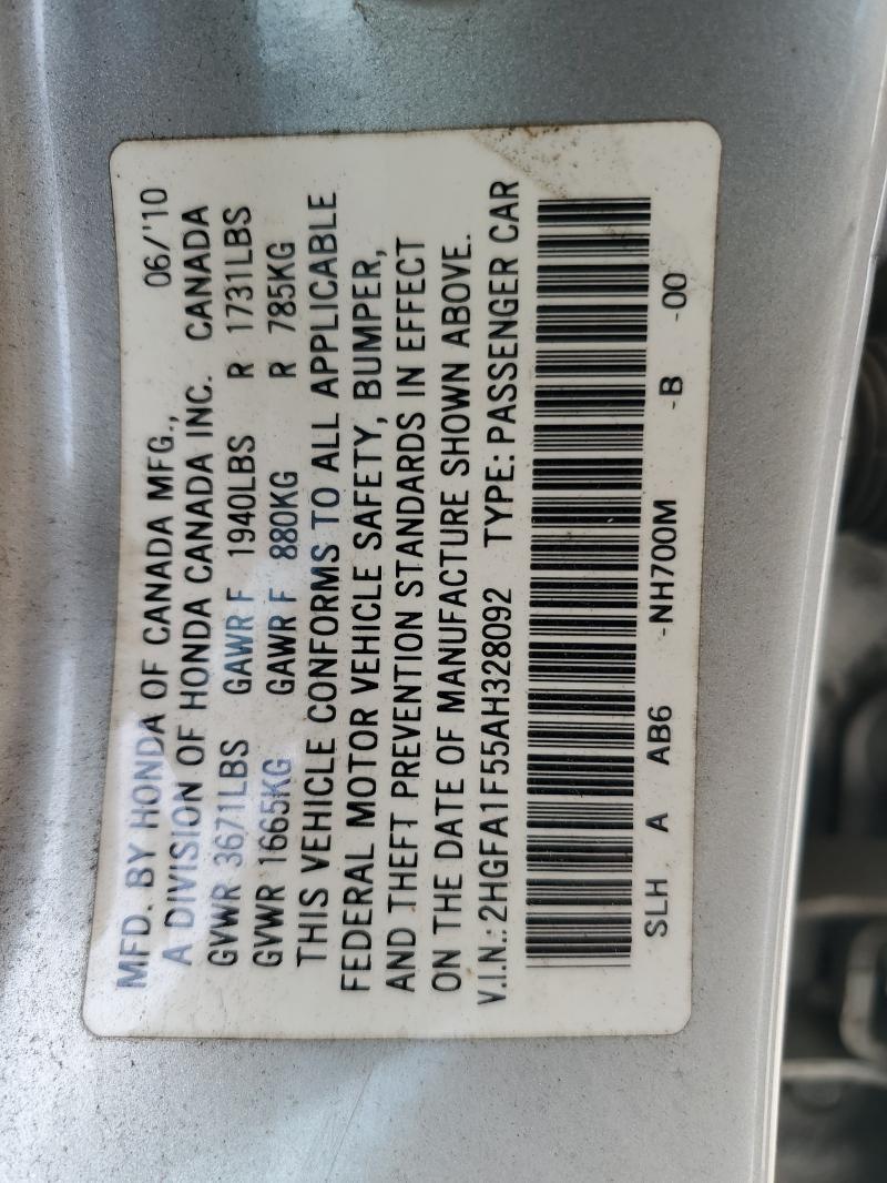 Photo 14 from auction – 2010 HONDA CIVIC LX with VIN 2HGFA1F55AH328092