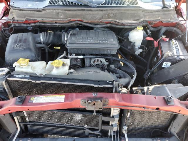 Photo 11 from auction – 2007 DODGE RAM 1500 S with VIN 1D7HA16P17J537898