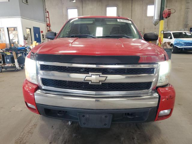 Photo 5 from auction – 2007 CHEVROLET SILVERADO with VIN 2GCEK19J771690524
