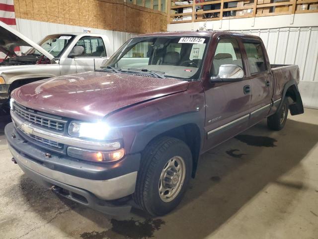 CHEVROLET SILVERADO 2001 with VIN 1GCGK13U71F173719 - Photo from auction