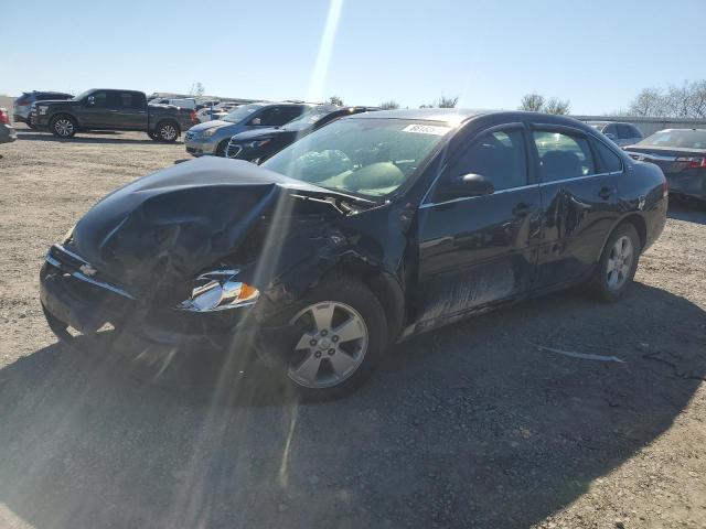 CHEVROLET IMPALA LT 2008 with VIN 2G1WT58K181332252 - Photo from auction