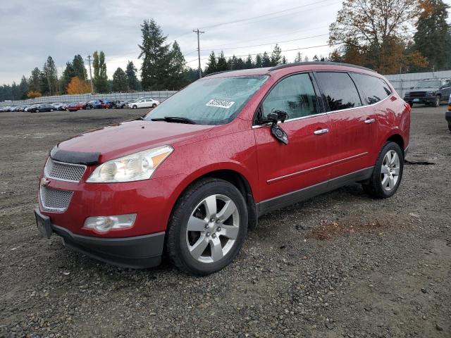 CHEVROLET TRAVERSE L 2012 with VIN 1GNKVLEDXCJ119350 - Photo from auction