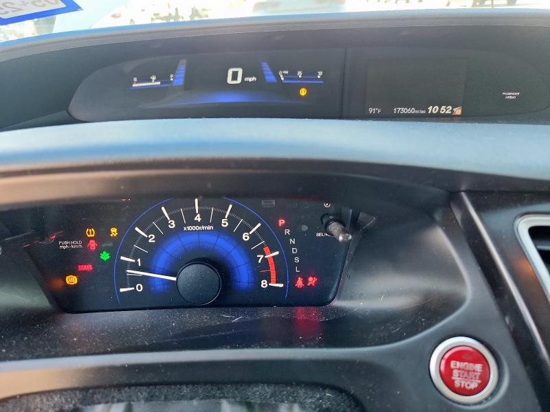 Photo 9 from auction – 2015 HONDA CIVIC EXL with VIN 19XFB2F9XFE005132