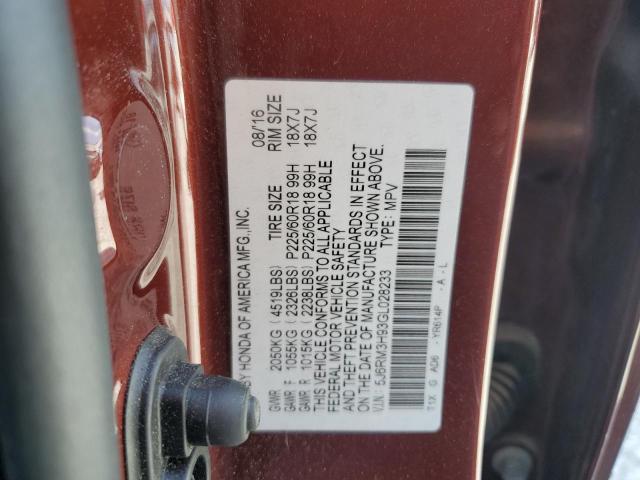 Photo 14 from auction – 2016 HONDA CR-V TOURING with VIN 5J6RM3H93GL028233