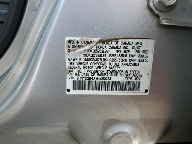 Photo 14 from auction – 2007 ACURA MDX TECHNO with VIN 2HNYD284X7H520023