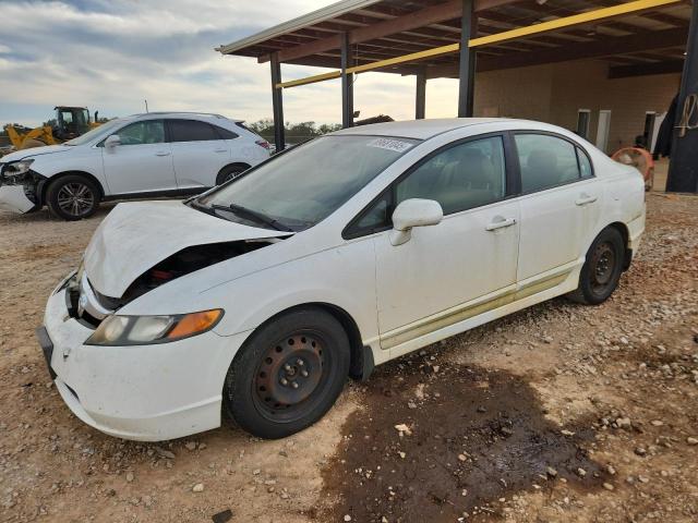 Photo 1 from auction – 2007 HONDA CIVIC LX with VIN 1HGFA16517L094464