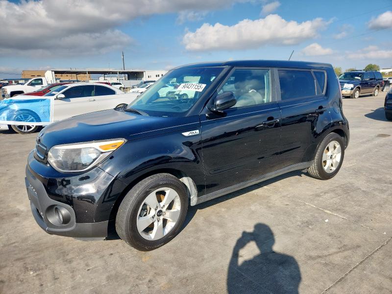 KIA SOUL 2017 with VIN KNDJN2A24H7473680 - Photo from auction