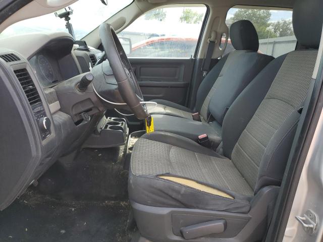 Photo 7 from auction – 2011 DODGE RAM 1500 with VIN 1D7RV1CT6BS537408