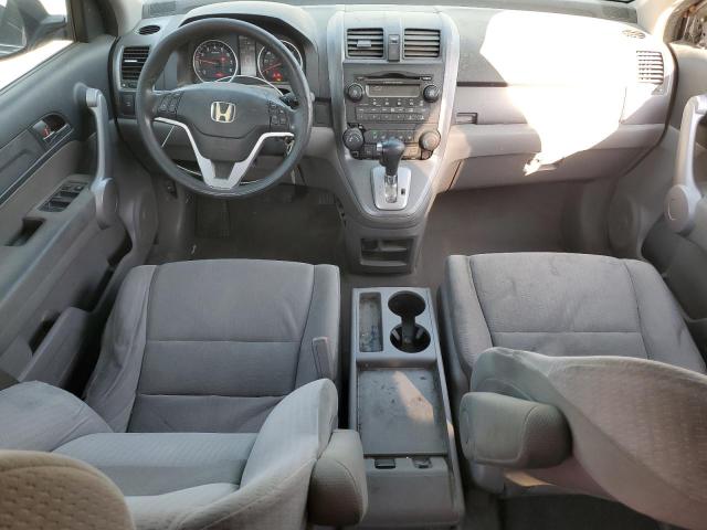 Photo 8 from auction – 2007 HONDA CR-V EX with VIN JHLRE38527C026539