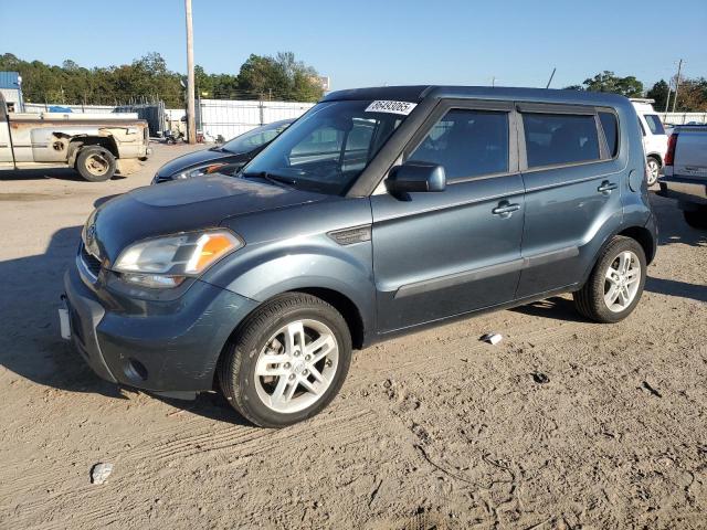 KIA SOUL 2011 con VIN KNDJT2A25B7231087 - Foto de la subasta