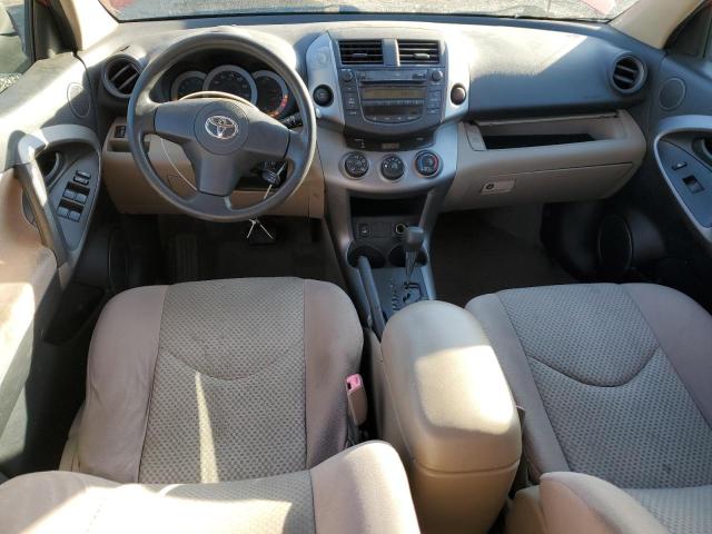Photo 8 from auction – 2007 TOYOTA RAV4 with VIN JTMBK33V775014289