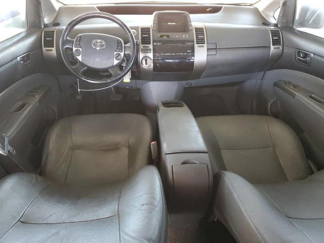 Photo 8 from auction – 2007 TOYOTA PRIUS with VIN JTDKB20UX77580148
