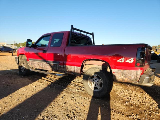 Photo 2 from auction – 2004 CHEVROLET K1500 SILV with VIN 2GCEK19T041141471