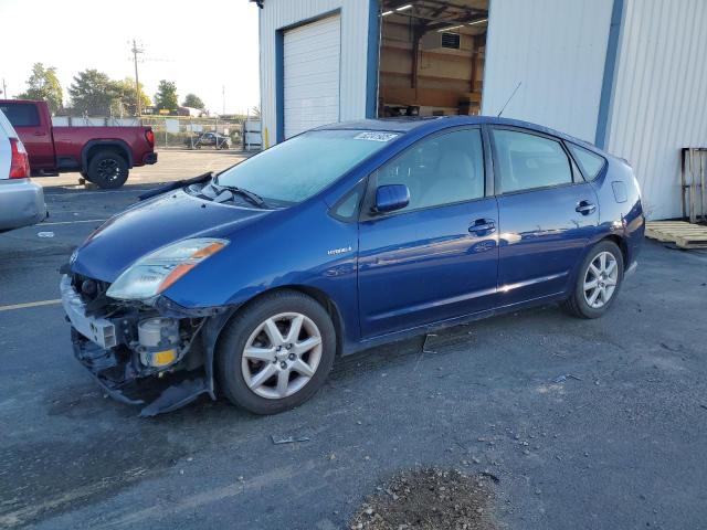TOYOTA PRIUS 2008 with VIN JTDKB20U787709609 - Photo from auction
