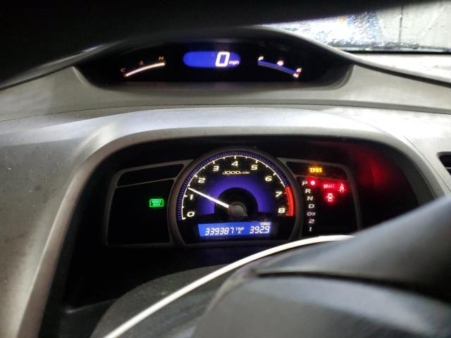 Photo 9 from auction – 2008 HONDA CIVIC with VIN 1HGFA16548L004645
