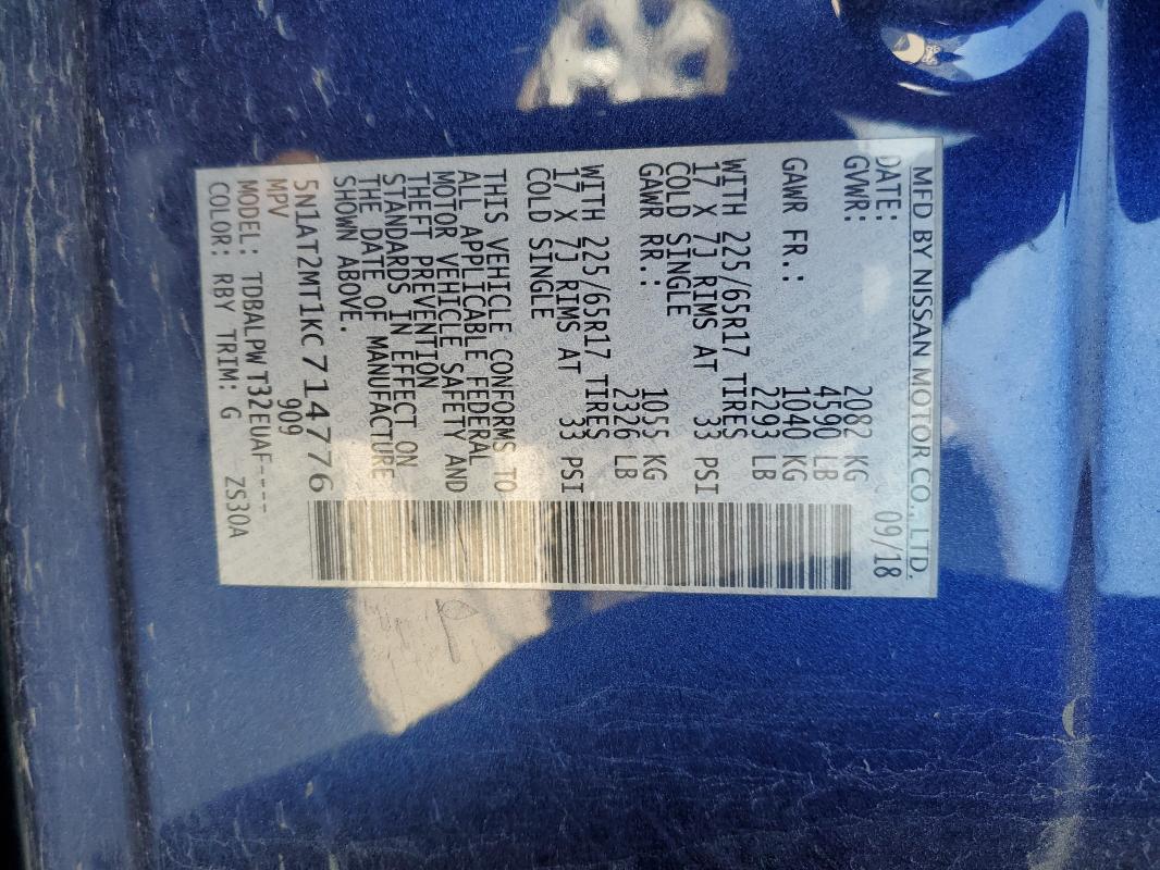Photo 14 from auction – 2019 NISSAN ROGUE S with VIN 5N1AT2MT1KC714776