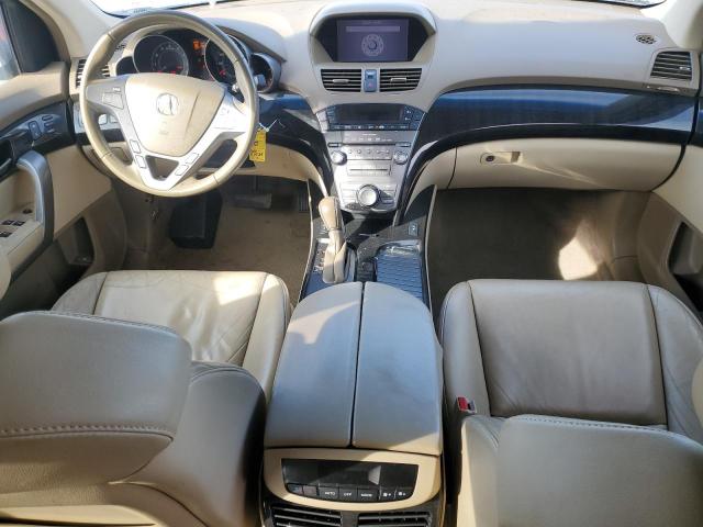 Photo 8 from auction – 2007 ACURA MDX TECHNOLOGY with VIN 2HNYD28347H516380