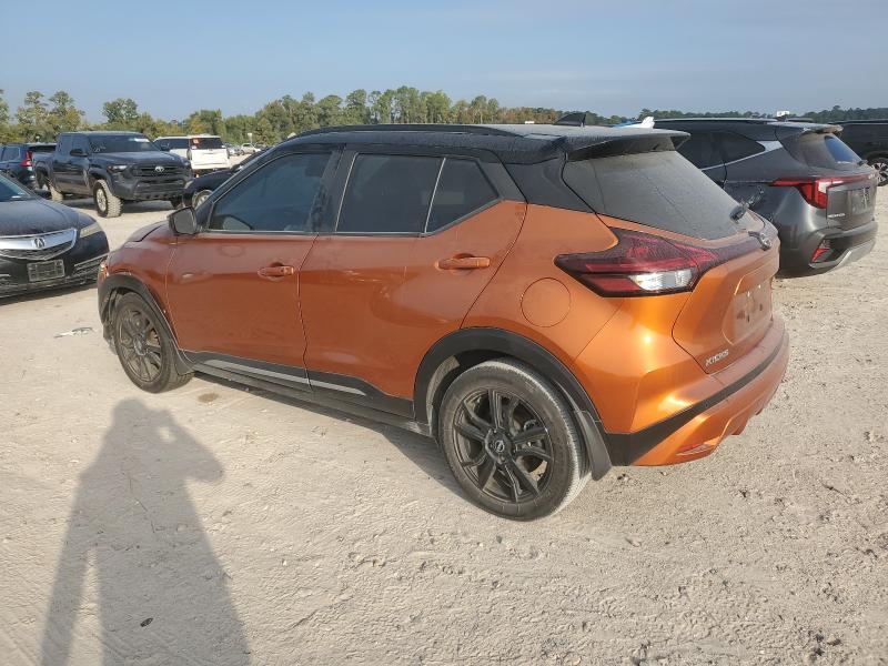 Photo 2 from auction – 2024 NISSAN KICKS SR with VIN 3N1CP5DV7RL529329