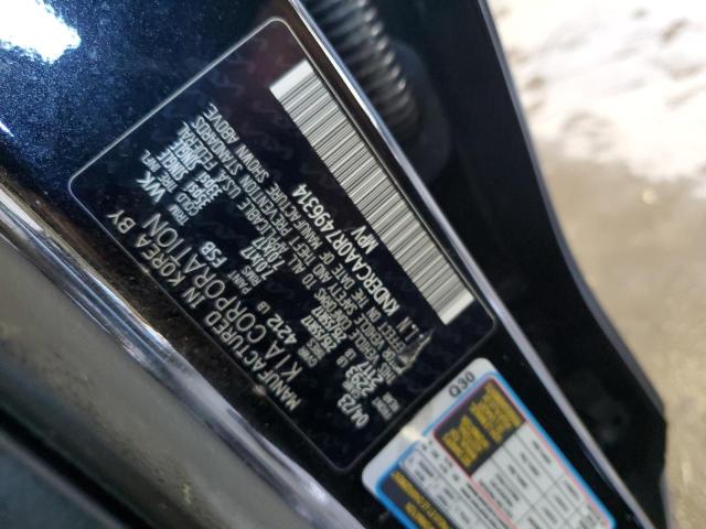 Photo 14 from auction – 2024 KIA SELTOS EX with VIN KNDERCAA0R7496314