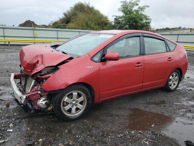 TOYOTA PRIUS 2007 with VIN JTDKB20U677600217 - Photo from auction