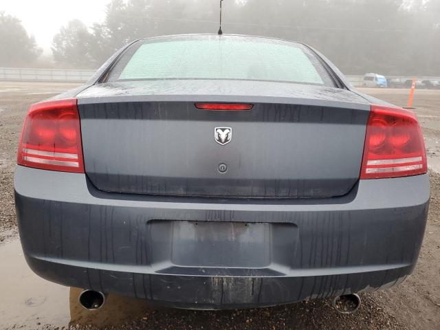 Photo 6 from auction – 2008 DODGE CHARGER with VIN 2B3KA43G98H278622