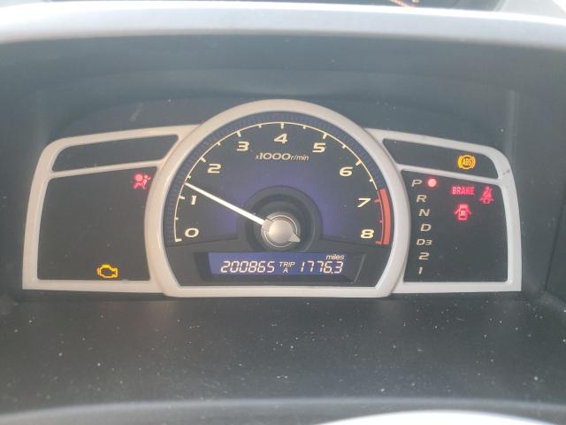 Photo 9 from auction – 2009 HONDA CIVIC LX with VIN 2HGFA16519H522355