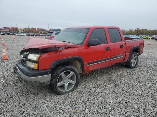 CHEVROLET SILVERADO 2004 with VIN 2GCEK13T241418162 - Photo from auction