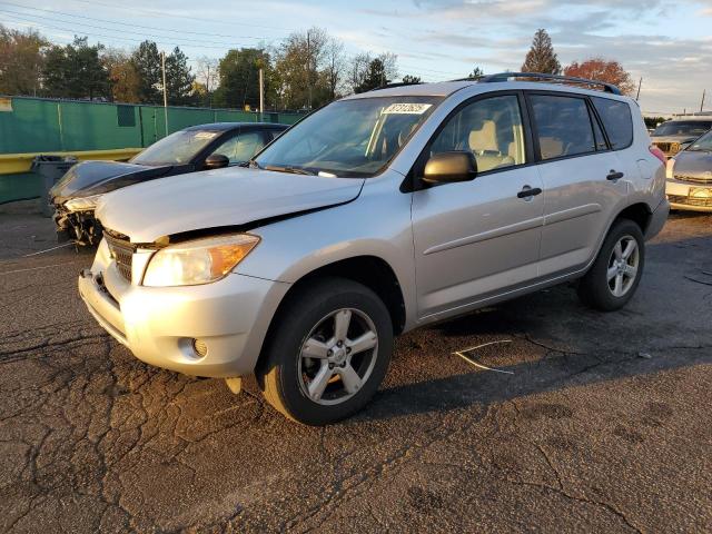 TOYOTA RAV4 2008 with VIN JTMBD33V185198883 - Photo from auction