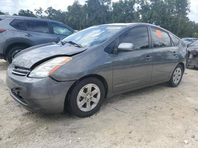 TOYOTA PRIUS 2007 with VIN JTDKB20UX73272906 - Photo from auction