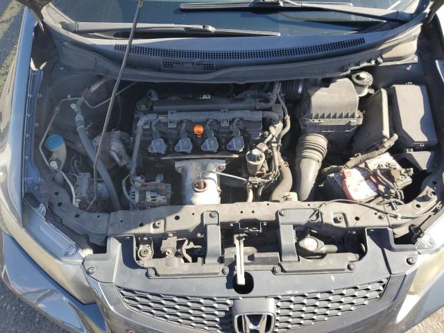 Photo 11 from auction – 2012 HONDA CIVIC LX with VIN 2HGFG3B54CH514239