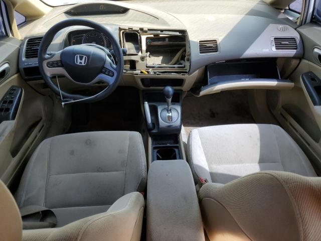 Photo 8 from auction – 2006 HONDA CIVIC EX with VIN JHMFA16806S012655