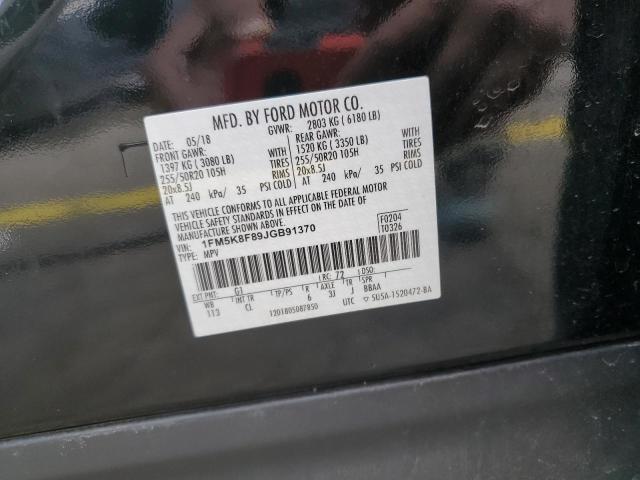 Photo 14 from auction – 2018 FORD EXPLORER with VIN 1FM5K8F89JGB91370