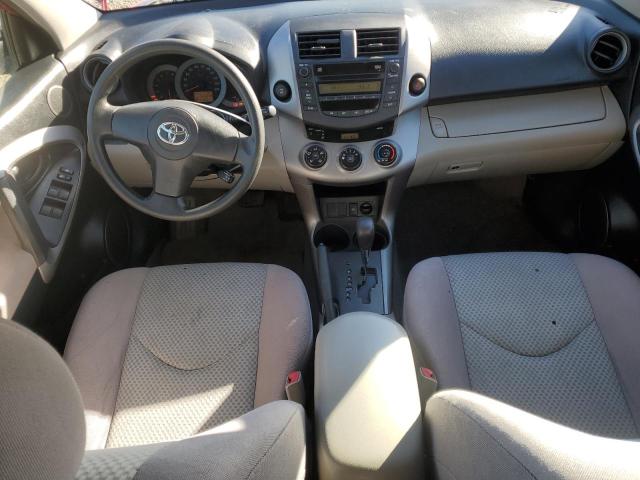 Фото 8 с аукциона – 2008 TOYOTA RAV4 с VIN JTMBD33V286076012