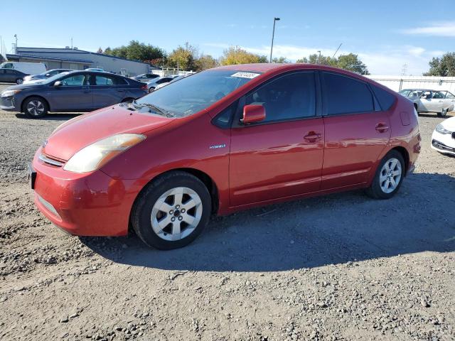 Photo 1 from auction – 2008 TOYOTA PRIUS with VIN JTDKB20UX83298407