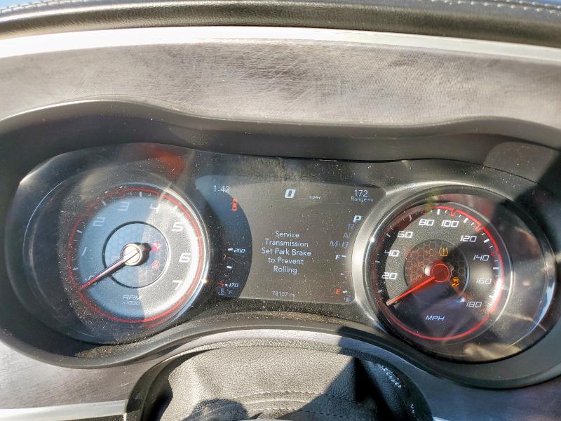 Photo 9 from auction – 2021 DODGE CHARGER SC with VIN 2C3CDXGJ7MH540721